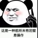 微信图片_20191010133359.jpg
